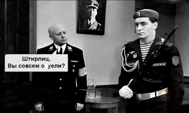 Фильмовый юмор в картинках