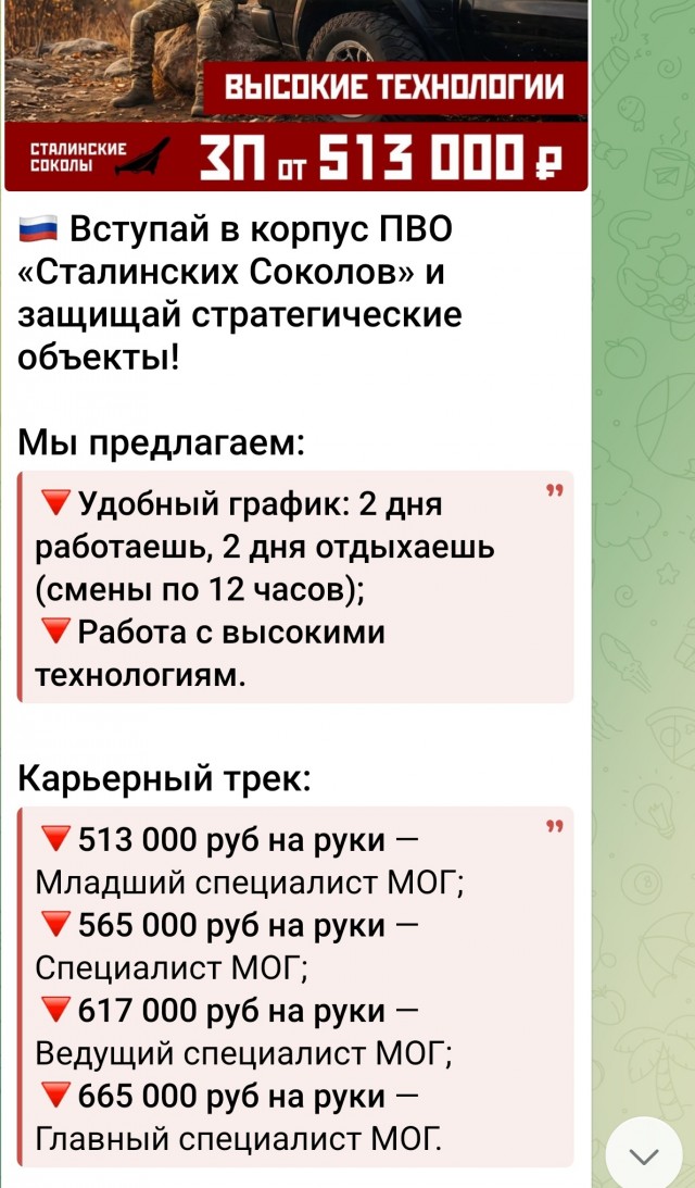 Есть на сайте такие?