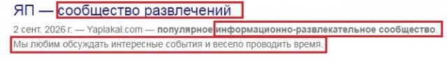 У кого на момент 1 класса был диагноз ЗПР, ОВЗ как сейчас ваши дети?