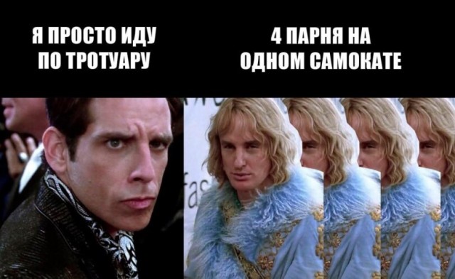 Так себе картинки 12.10.26