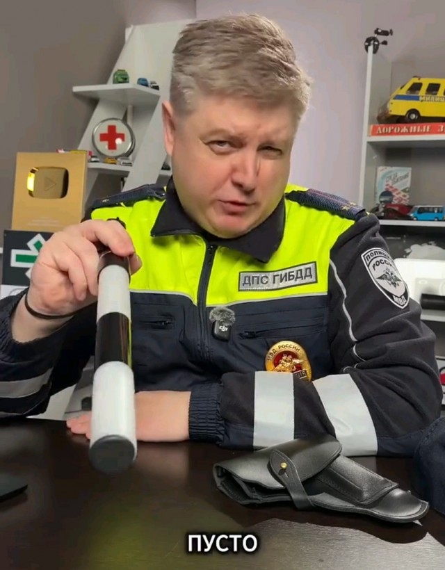 Ликбез по ПДД для дутой ТП с микрофончиком