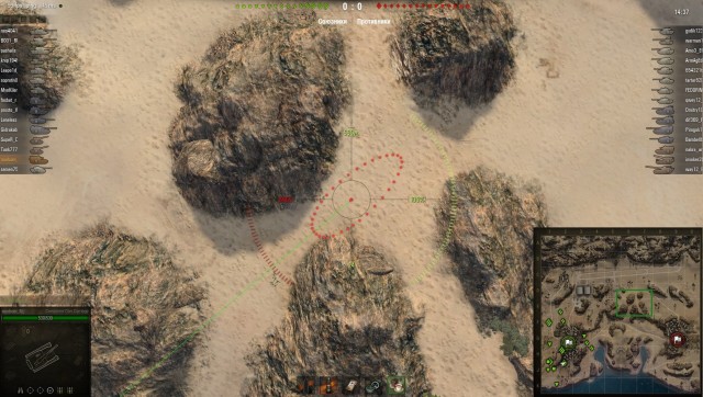 Wargaming 6