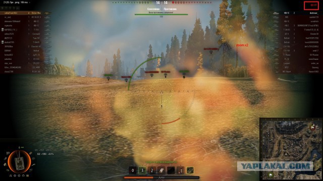 Wargaming 8