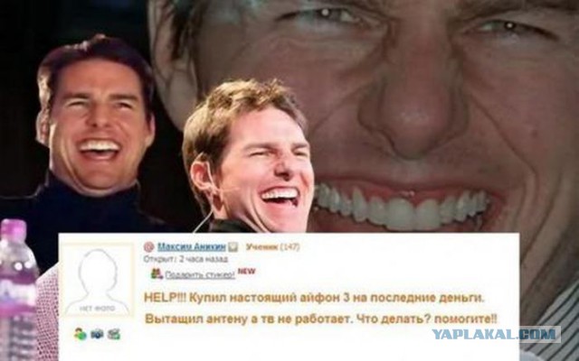 Смешные комментарии из социальных сетей