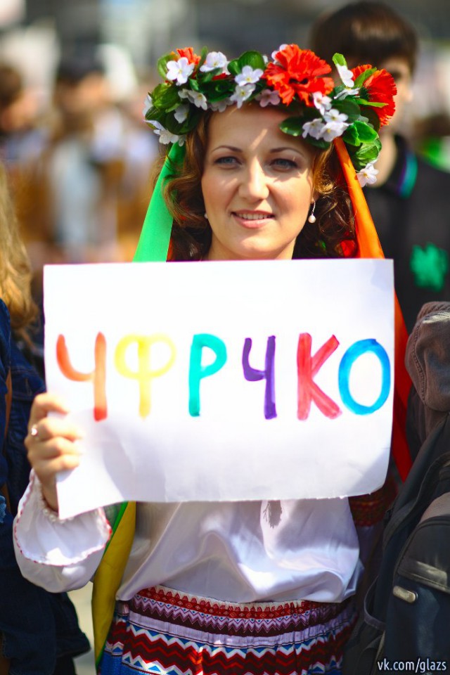 1 мая | Монстрация-2014 в Новосибе