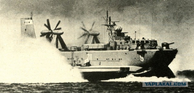 ВМФ СССР