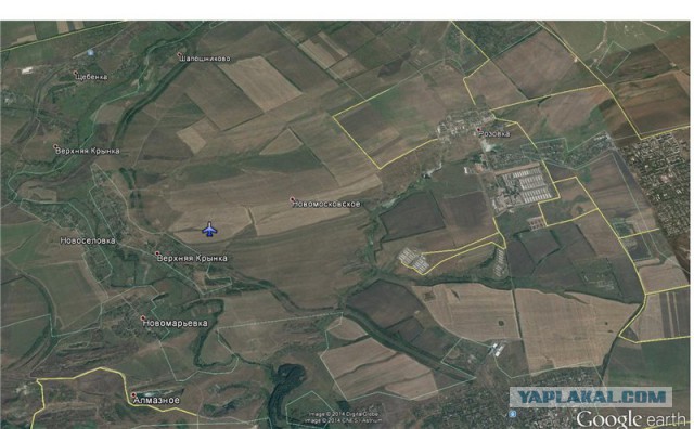 Вчерашний сбитый МИГ.