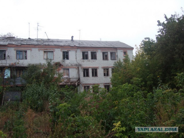 Донецк. Сентябрь