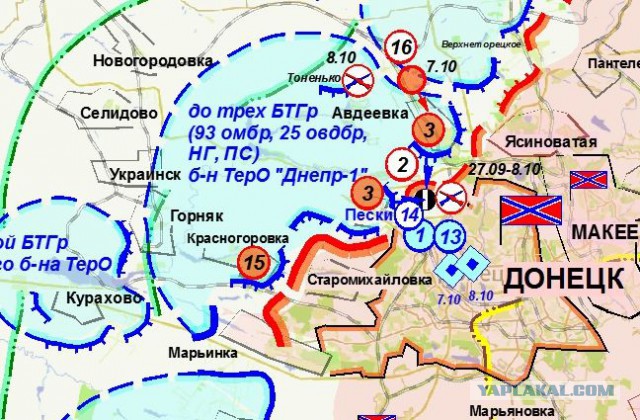 Зачистка аэропорта от войск украинских ВС