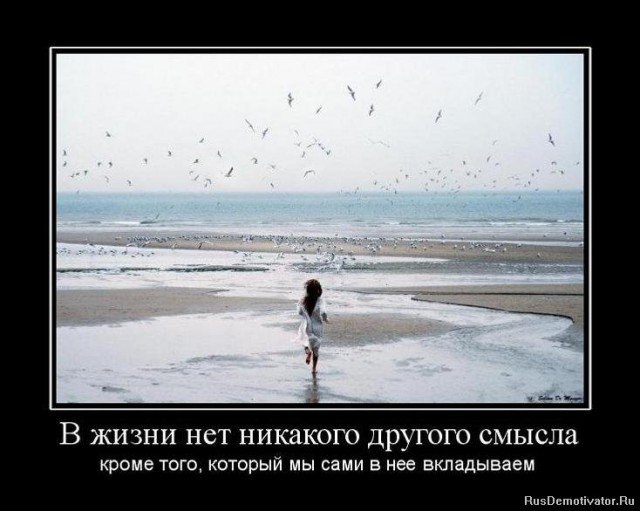 Вы хотите "демов"? часть 2-я