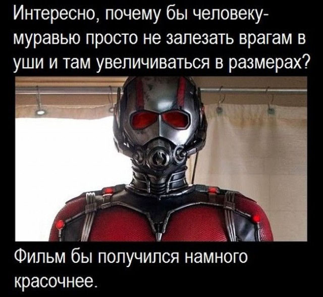 Картинки