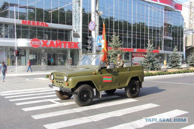 День Независимости Приднестровья