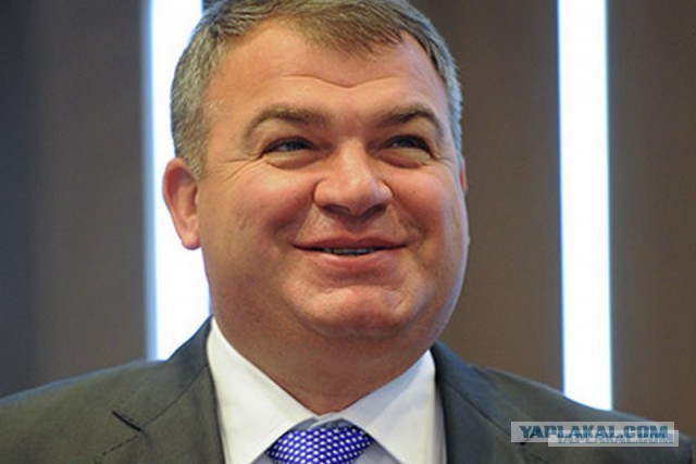 Героический Париж