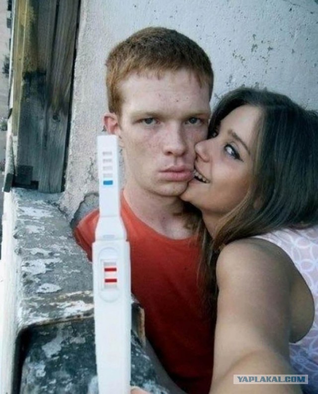 Дорогой, я беременна!