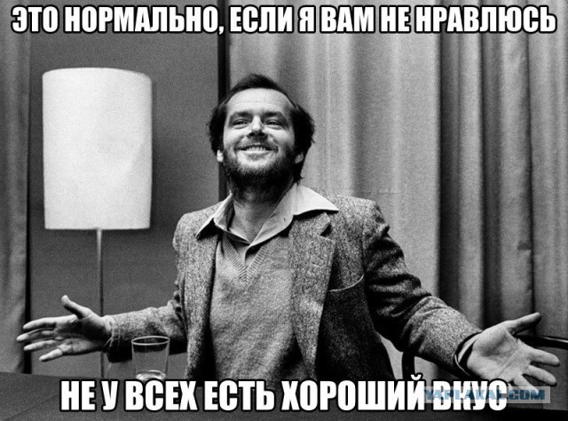 Картинки и приколы из сети, для поднятия настроения=)