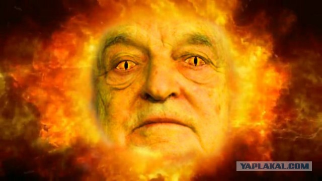 Рокфеллер: "Я уверен, что Третья Мировая война будет"