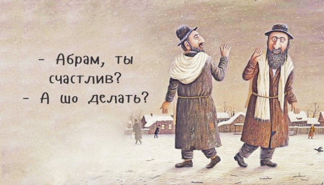 Россияне выбрали В.Путина президентом 2018 года