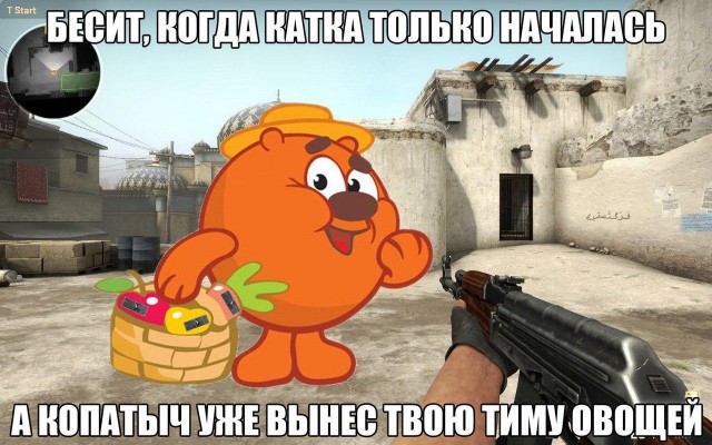 Приколы в стиле деградация