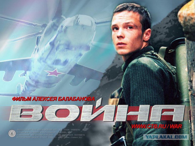 Достойное российское кино