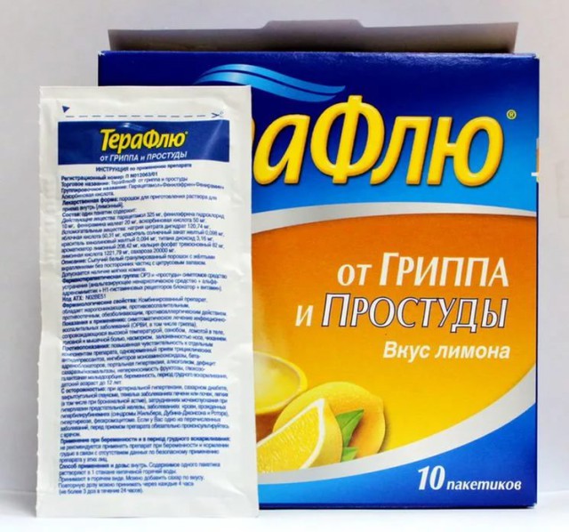 Биатлон. Сезон 2016/2017. Часть 13. Холменколлен (Норвегия) .