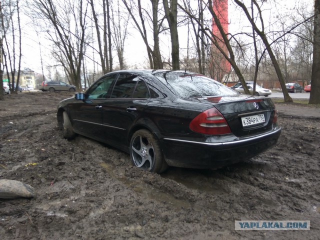 Я паркуюсь как...