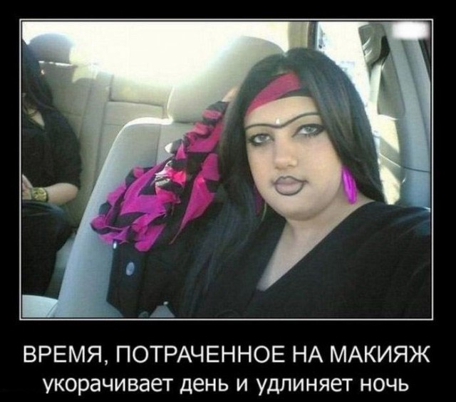 Подборка интересных и веселых картинок
