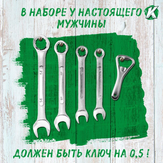 Подборка интересных и веселых картинок