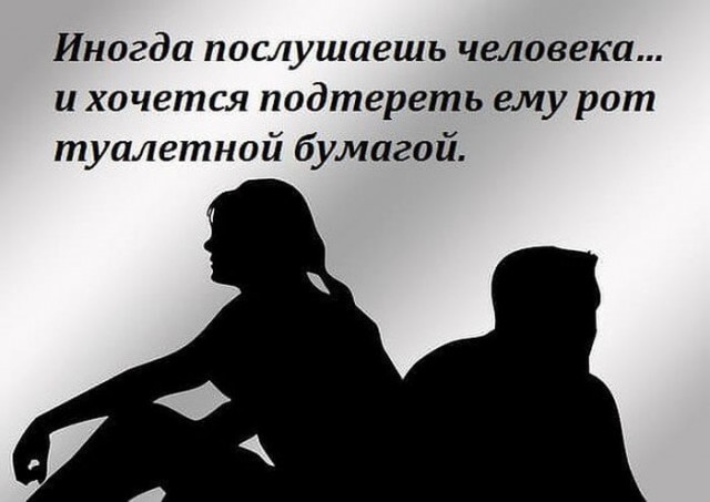 Подборка интересных и веселых картинок