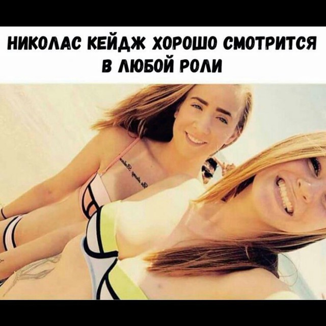 Картинки всякие для поднятия настроения!