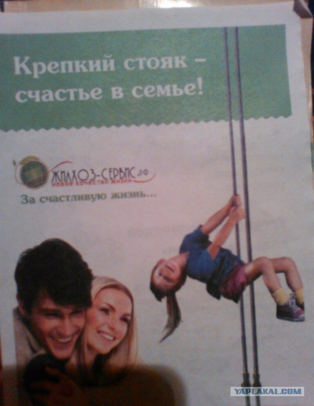Картинки об отношениях и любви