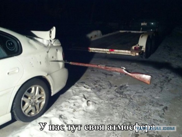 Не, ну это уже ни в какие ворота...
