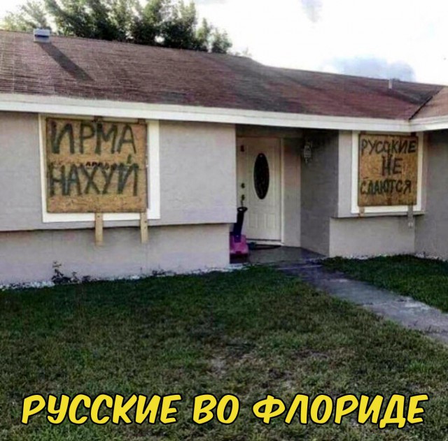 Картинки с просторов интернета