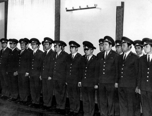 Декабрьская бойня 1975 г.