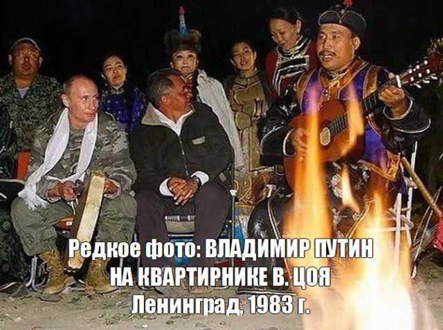 Да чё за хрень-то?!