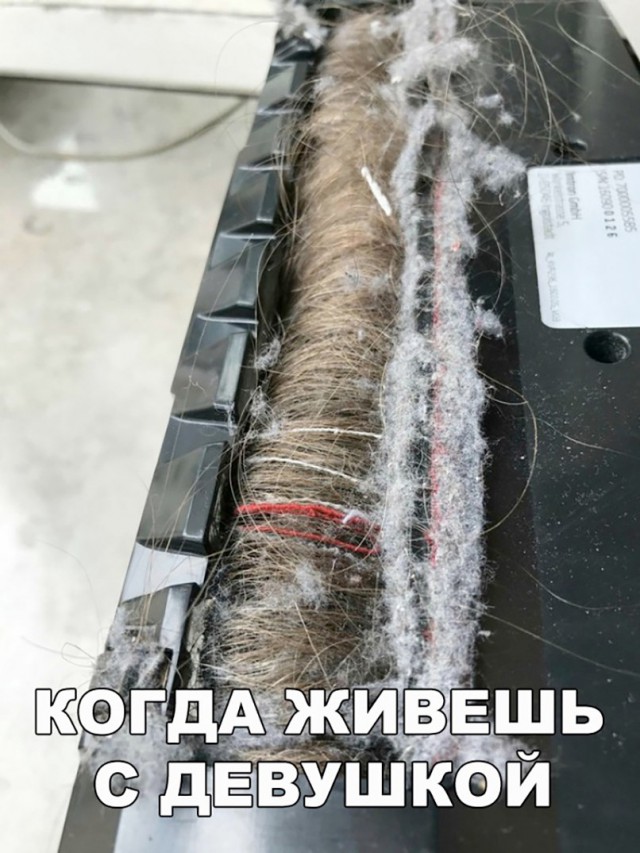 Всякая всячина