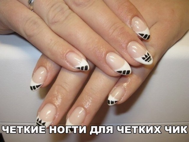 Нестандартный юмор