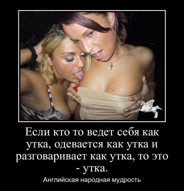 Зарядись позитивом