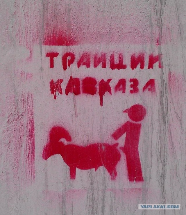 Ну и долго ещё это будет продолжаться.