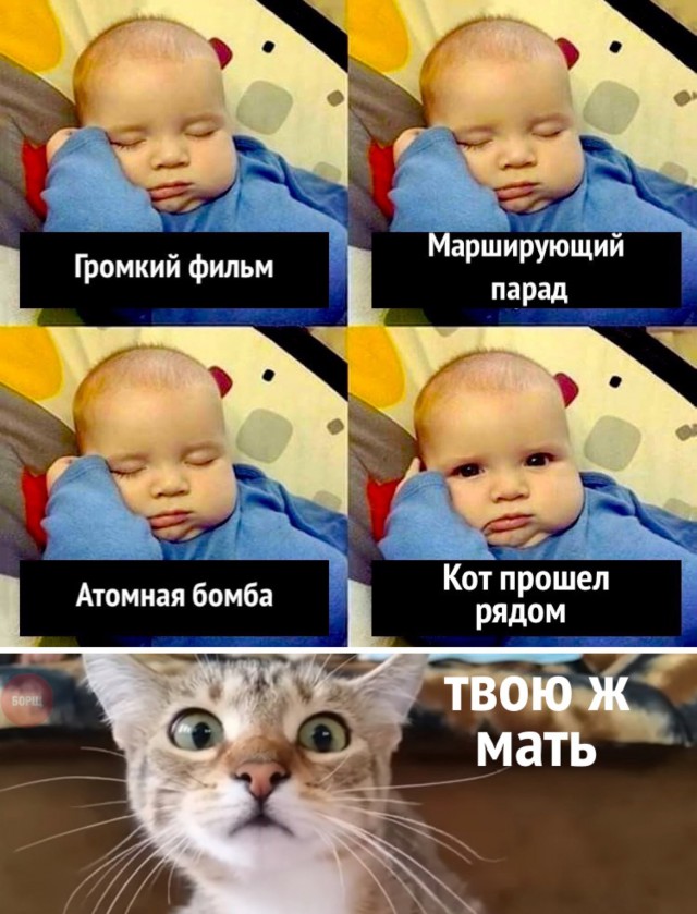 Нестандартный юмор