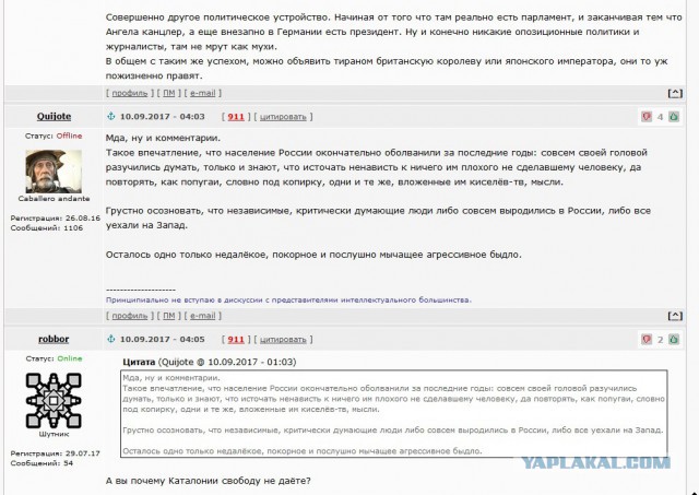 Настоящая Испания изнутри: как готовят паэлью из морепродуктов сами испанцы