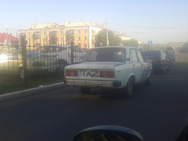 Тачка не нужна?