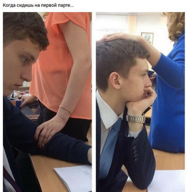 Картинки по-приколу