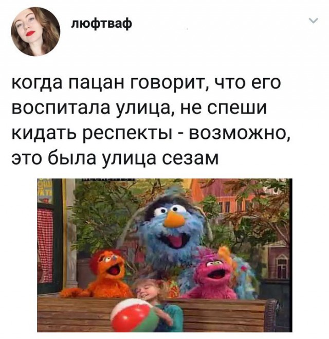 Немного картинок на этот вечер
