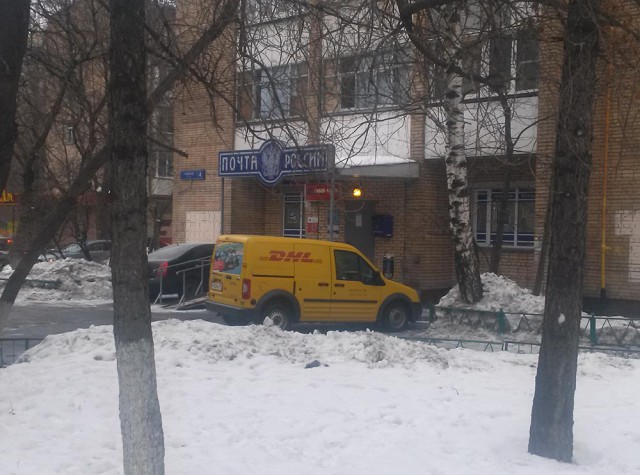 Смотрим картинки и развлекаемся