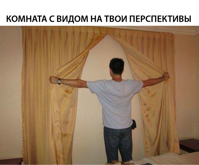 Нестандартный юмор