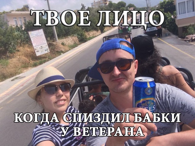 В Екатеринбурге лжемастер по ремонту окон обчистил тайник с деньгами 93-летнего ветерана