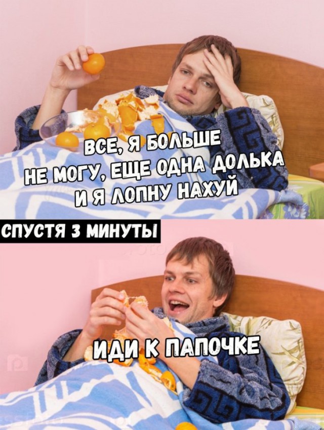 Немного картинок для настроения