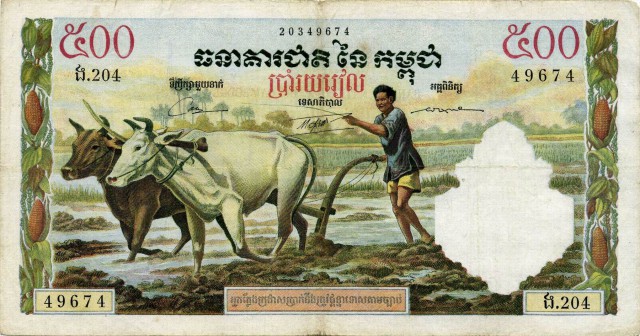 Нумизматы ЯПа, объединяйтесь!