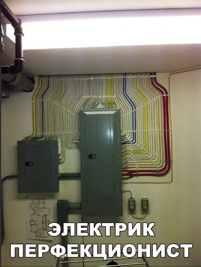 Нестандартный юмор