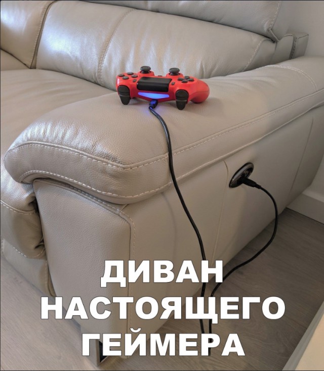 Нестандартный юмор